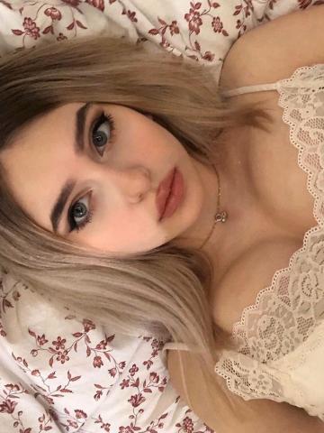 Лиза