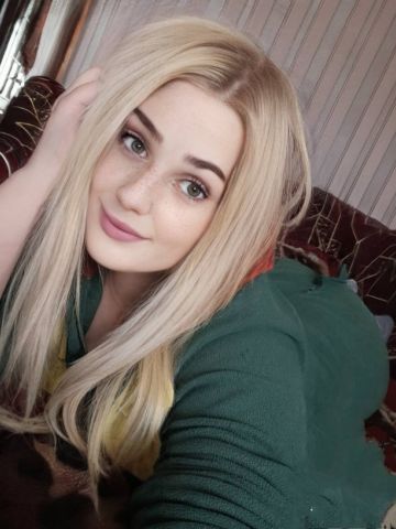 Светлана